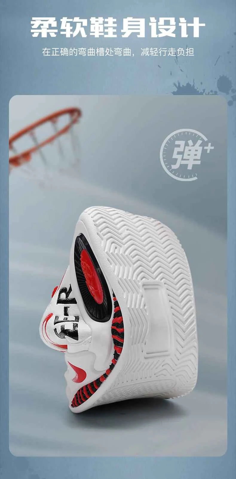 Kids High-Top Basketball Sneakers - Boys Sports Shoes