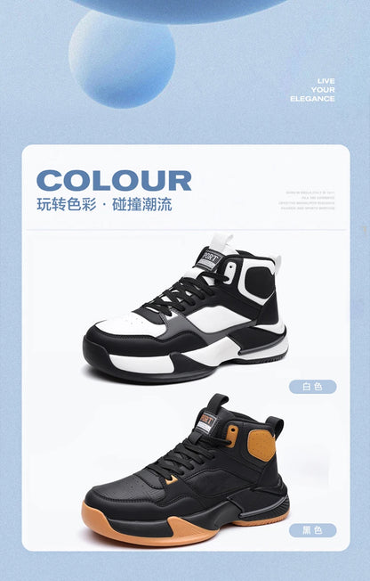 Men's Lightweight Walking Sneakers - Breathable Casual Shoes