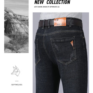 Men's Stretch Straight Jeans - Slim Fit Business Denim - SlayGood