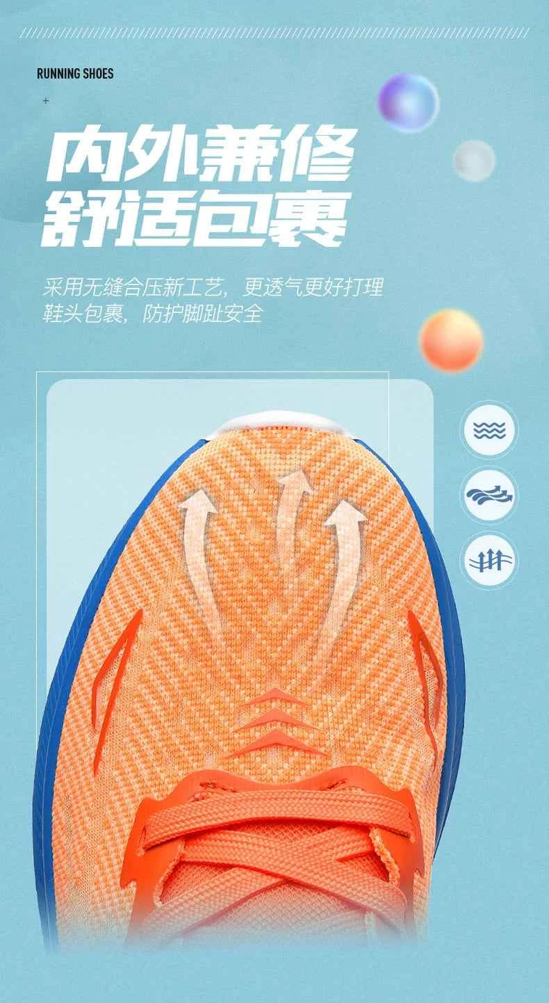 PARZIVAL Air Cushion Running Shoes Lightweight Breathable Athletic Sneakers