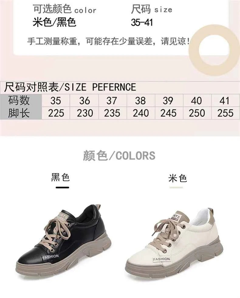 Women's Platform Sneakers - Thick Sole Non-Slip Shoes