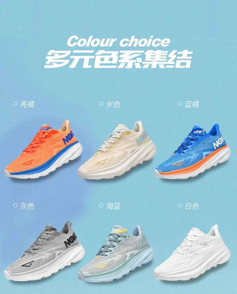 PARZIVAL Air Cushion Running Shoes Lightweight Breathable Athletic Sneakers