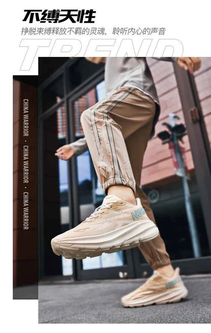 PARZIVAL Air Cushion Running Shoes Lightweight Breathable Athletic Sneakers