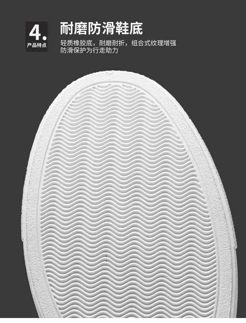 NLSCGZM Men's Designer Sneakers Breathable Casual Tennis Trainers