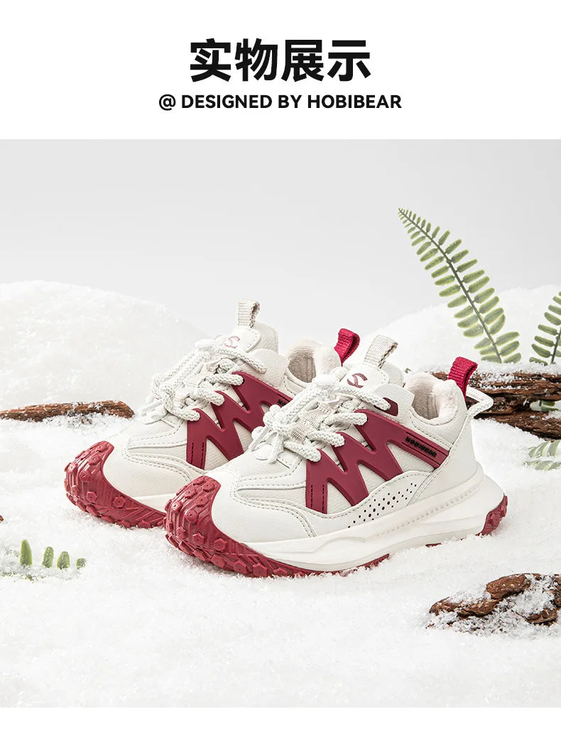 Kids Winter Sneakers - Warm Plush Lined Sports Shoes