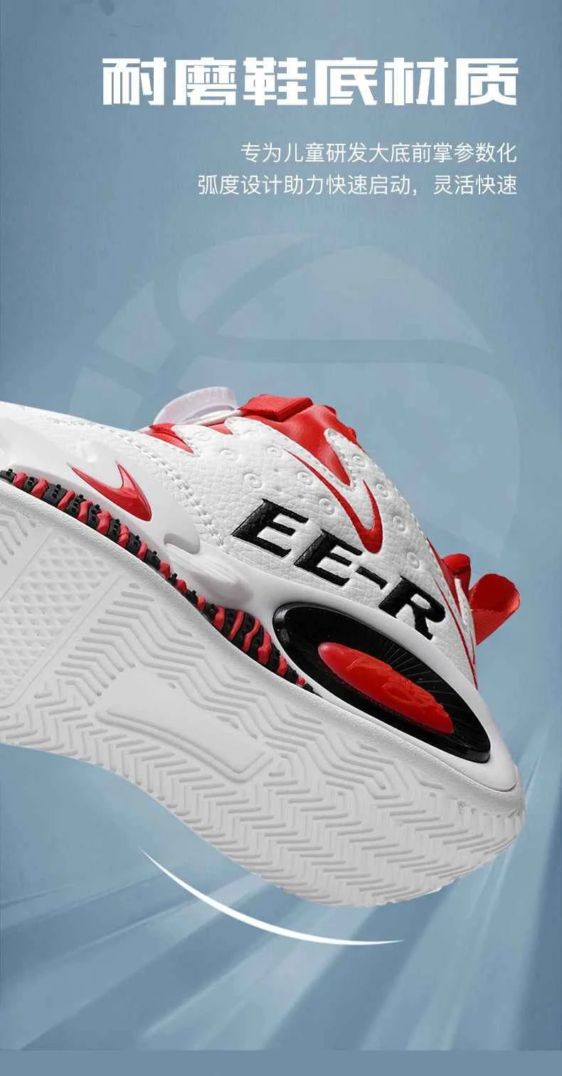 Kids High-Top Basketball Sneakers - Boys Sports Shoes