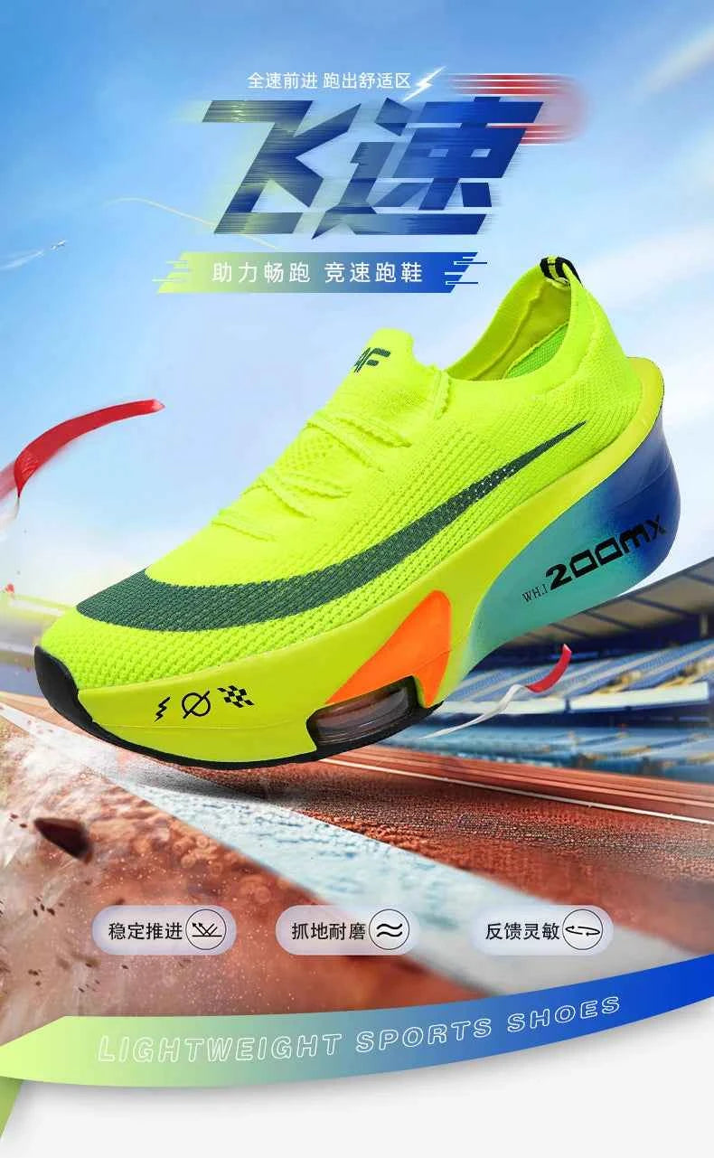 Men's Air Cushion Running Shoes - Breathable Lightweight Sneakers