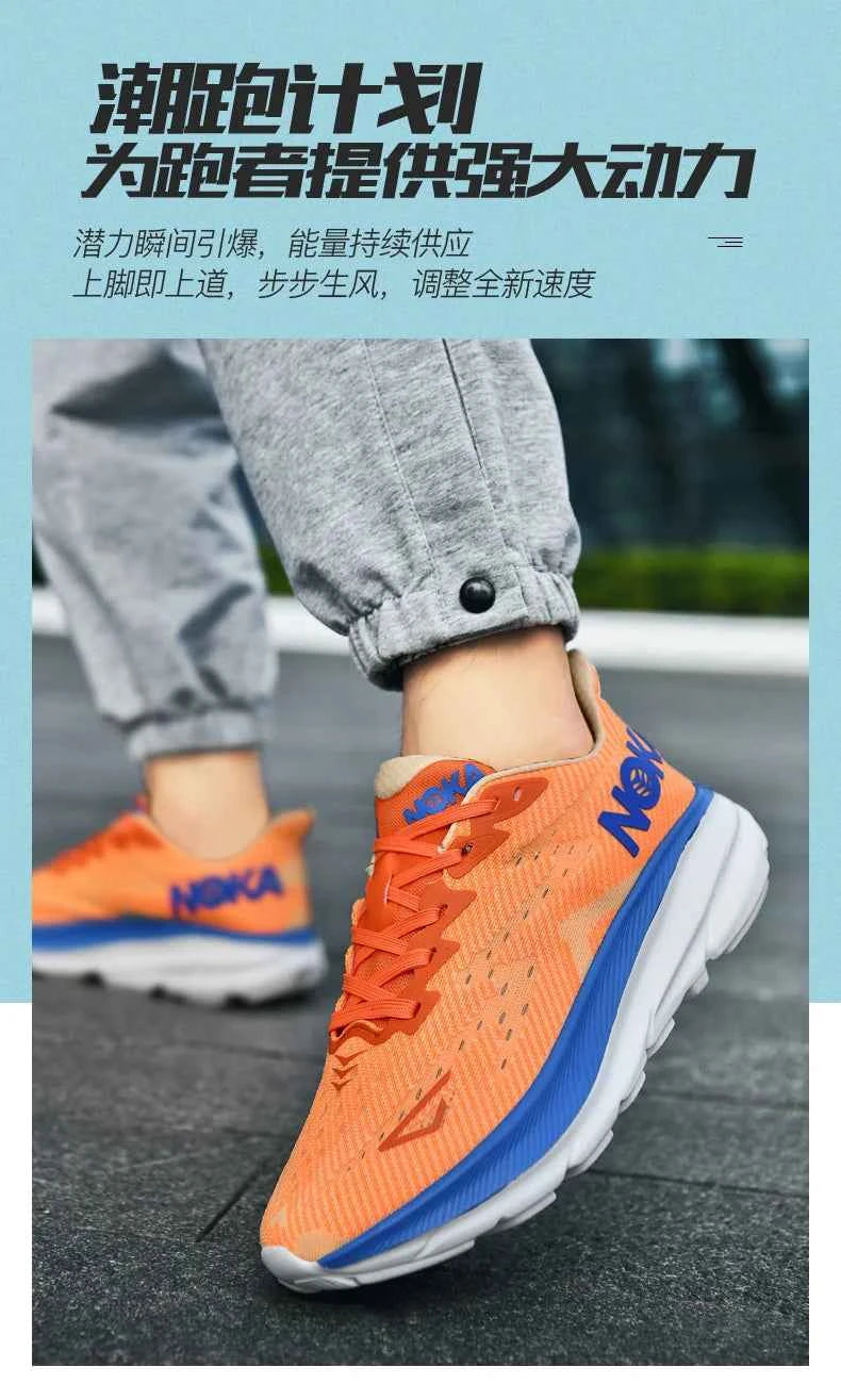 PARZIVAL Air Cushion Running Shoes Lightweight Breathable Athletic Sneakers