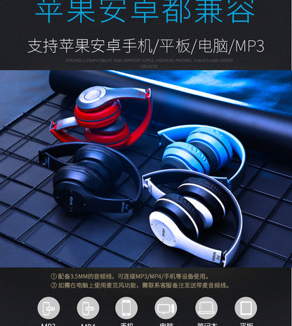 P47 Bluetooth Headphones - Wireless Foldable Headset - SlayGood
