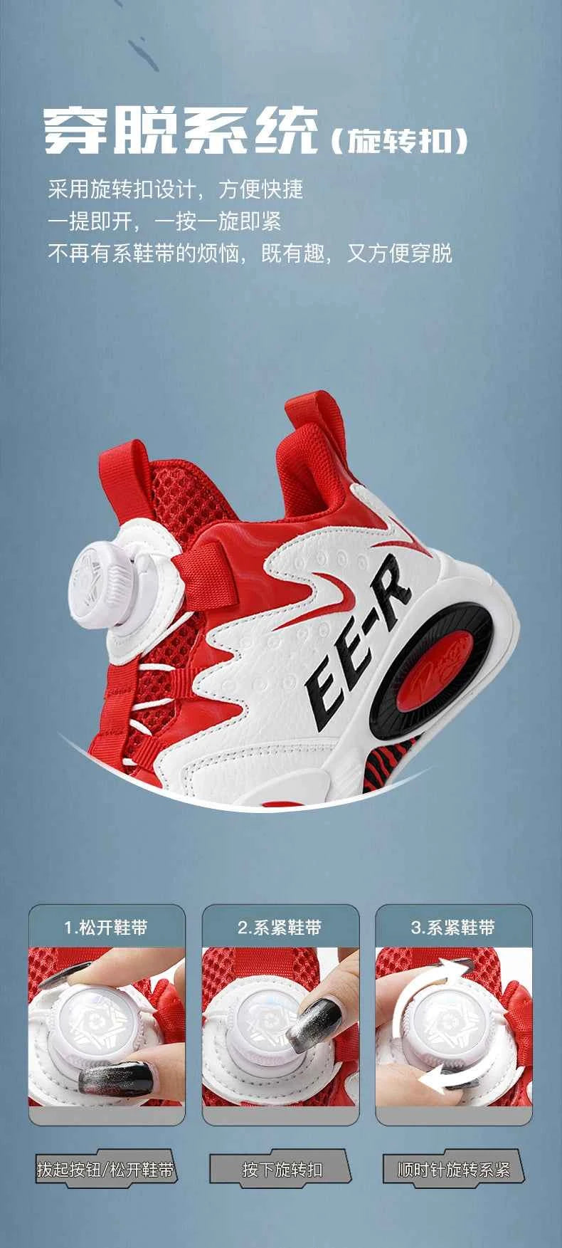 Kids High-Top Basketball Sneakers - Boys Sports Shoes
