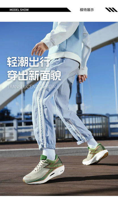 Men's Breathable Running Sneakers - Athletic Sports Shoes