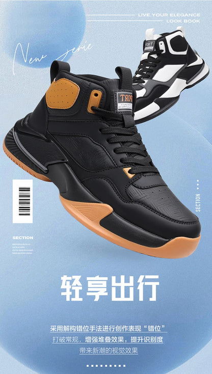 Men's Lightweight Walking Sneakers - Breathable Casual Shoes