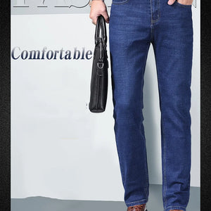 Men's Stretch Straight Jeans - Slim Fit Business Denim - SlayGood