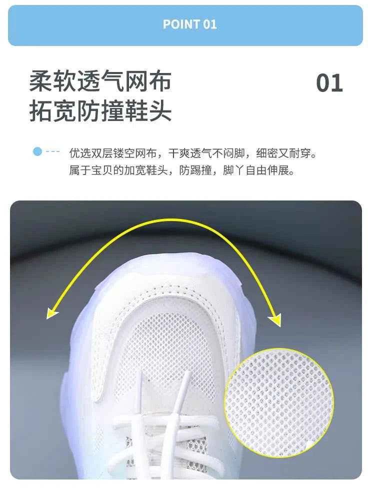 Kids Light Up Sneakers - Breathable Anti-Slip Sports Shoes