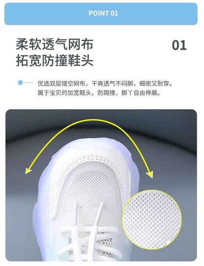Kids Light Up Sneakers - Breathable Anti-Slip Sports Shoes