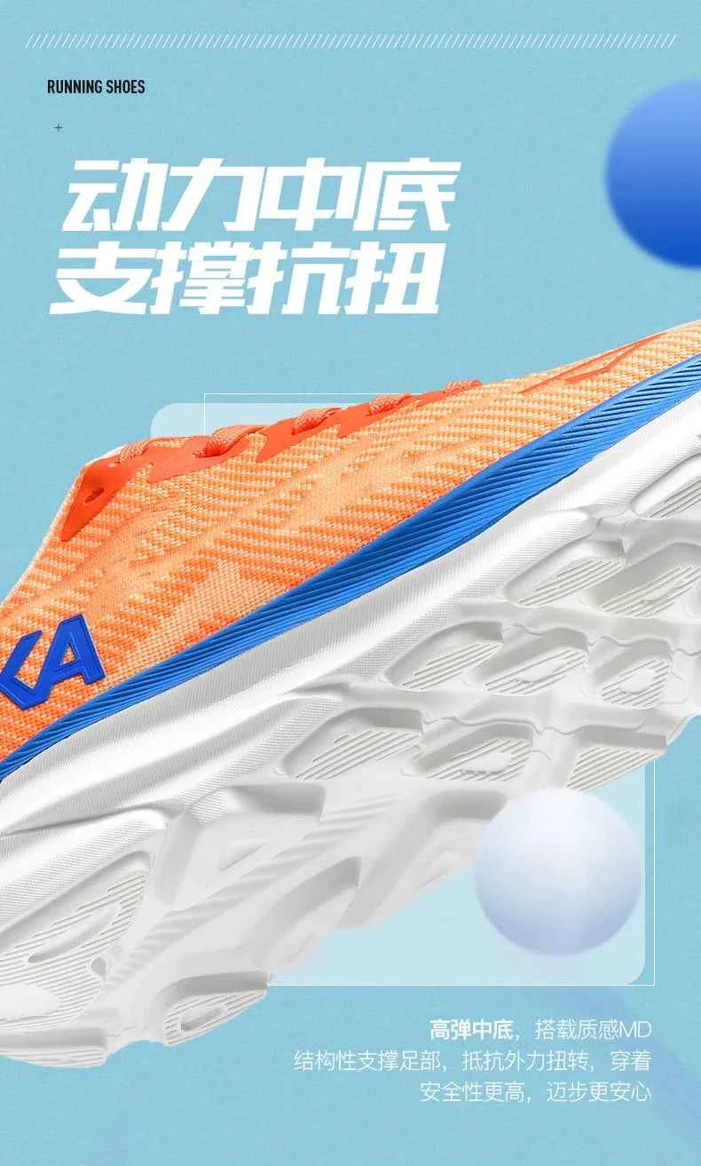 PARZIVAL Air Cushion Running Shoes Lightweight Breathable Athletic Sneakers