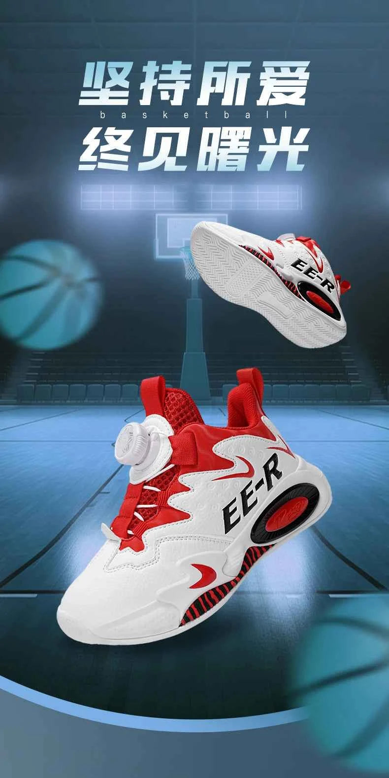 Kids High-Top Basketball Sneakers - Boys Sports Shoes