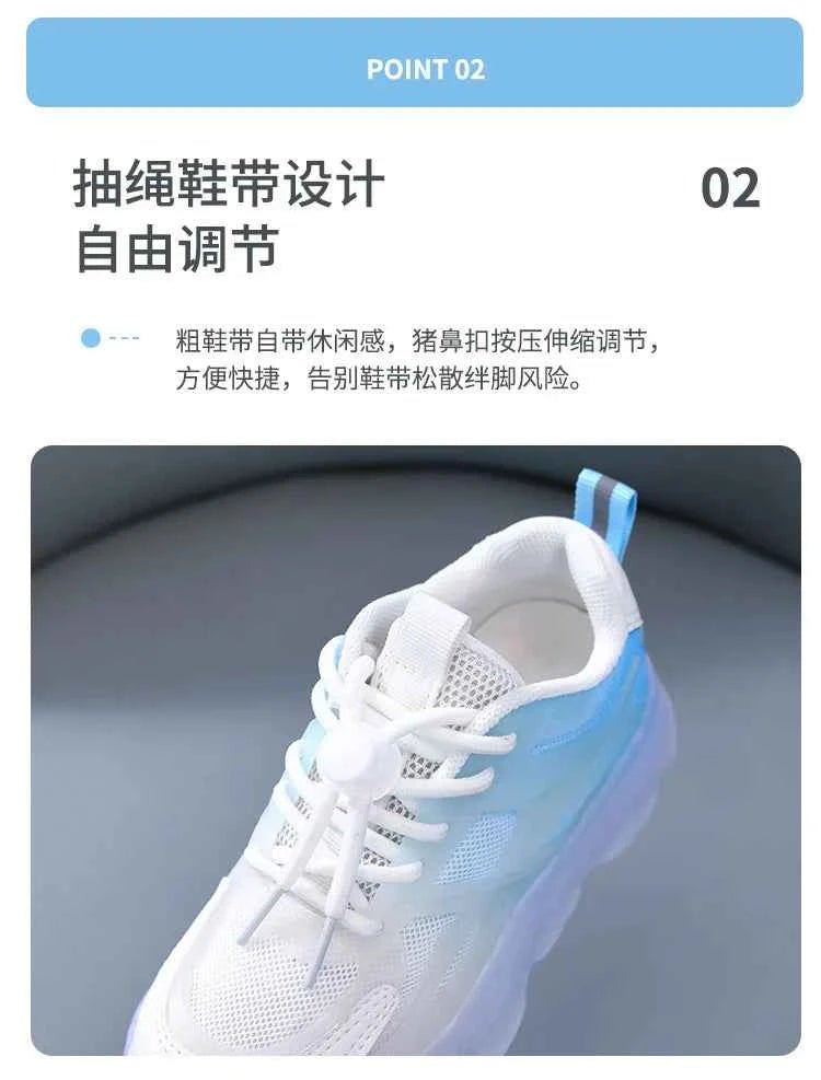 Kids Light Up Sneakers - Breathable Anti-Slip Sports Shoes