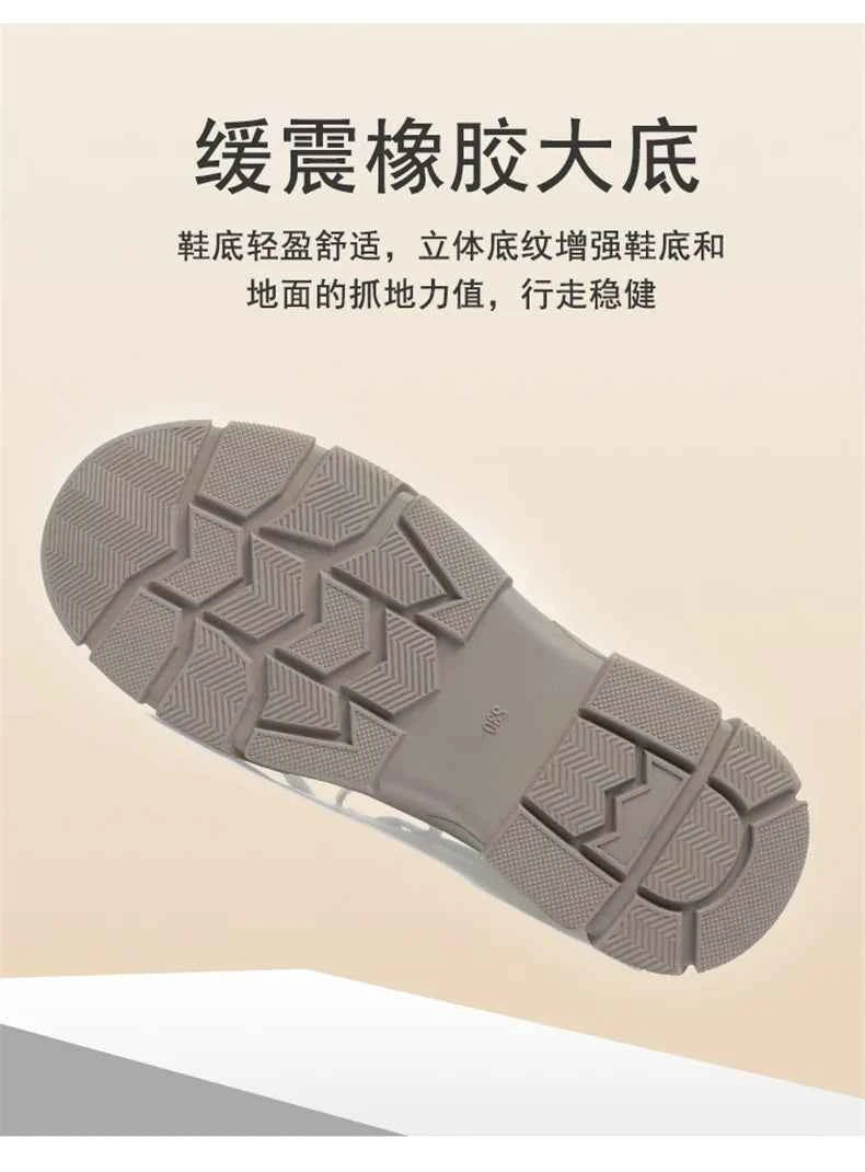 Women's Platform Sneakers - Thick Sole Non-Slip Shoes