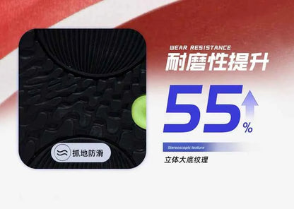 Men's Air Cushion Running Shoes - Breathable Lightweight Sneakers