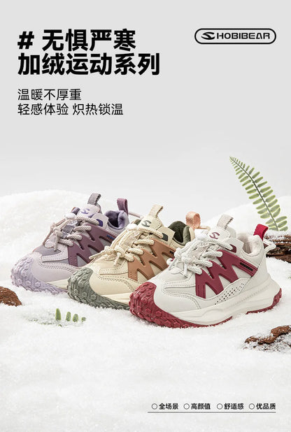 Kids Winter Sneakers - Warm Plush Lined Sports Shoes