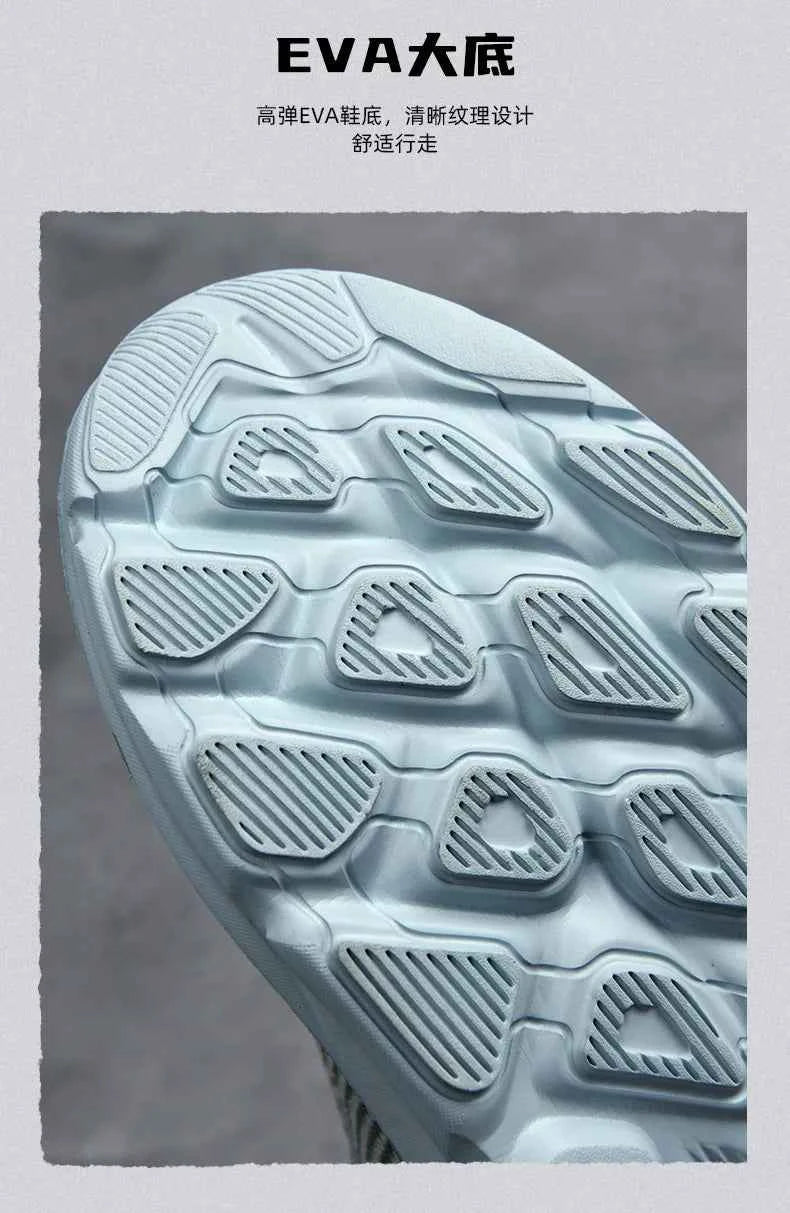 Men's Air Cushion Running Sneakers - Lightweight Athletic Shoes