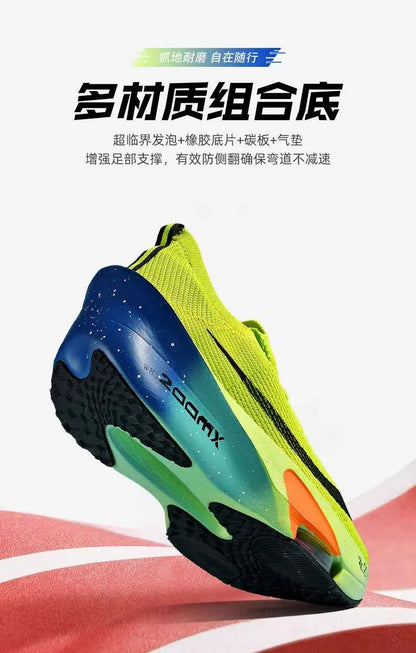 Men's Air Cushion Running Shoes - Breathable Lightweight Sneakers