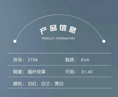 Kids High-Top Basketball Sneakers - Boys Sports Shoes