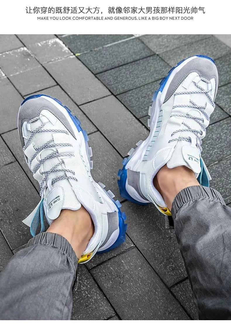 Men's Breathable Casual Sneakers - Lightweight Running Shoes