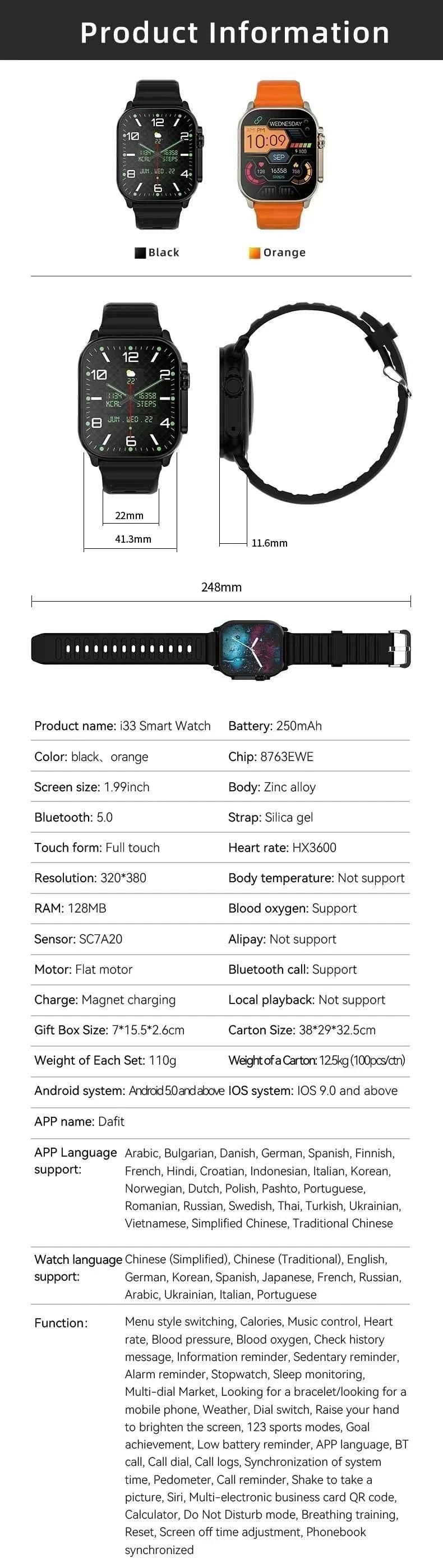 Smart Watch Ultra 2.2" NFC Bluetooth