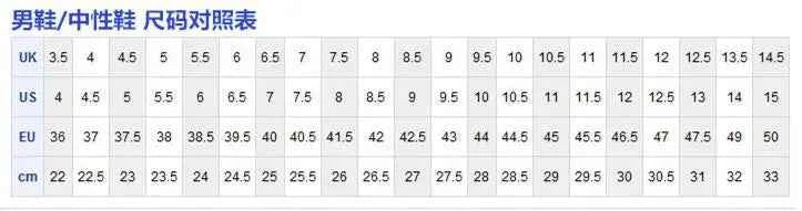 Men's Athletic Sneakers - Breathable Running & Basketball Shoes