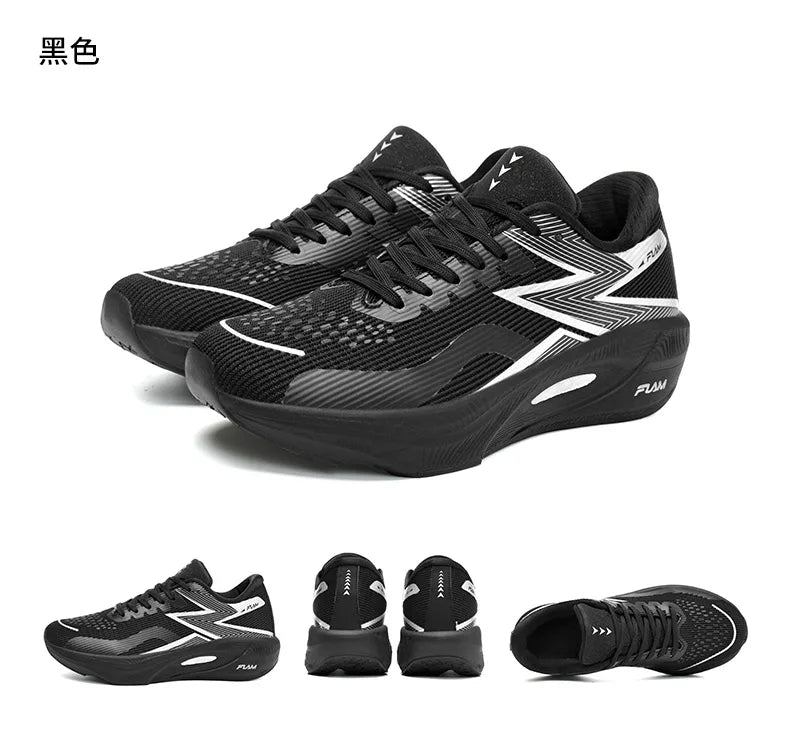 Men's Breathable Running Sneakers - Athletic Sports Shoes