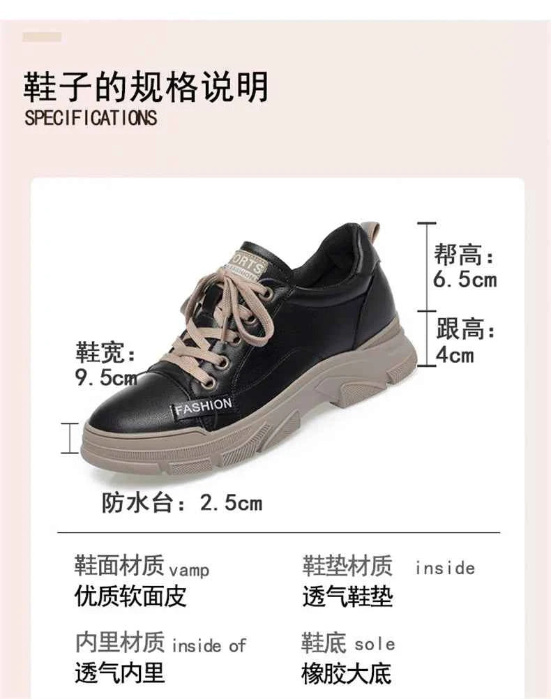 Women's Platform Sneakers - Thick Sole Non-Slip Shoes