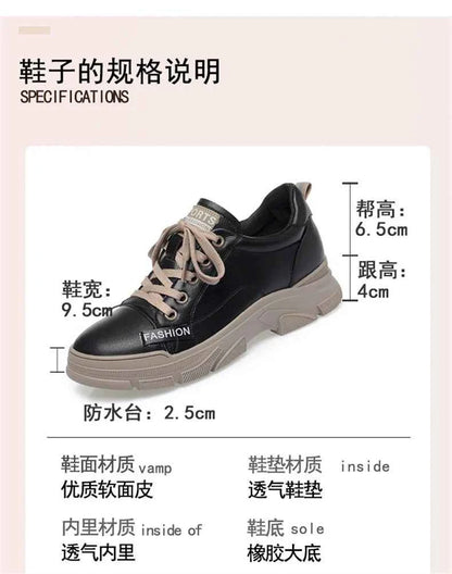 Women's Platform Sneakers - Thick Sole Non-Slip Shoes