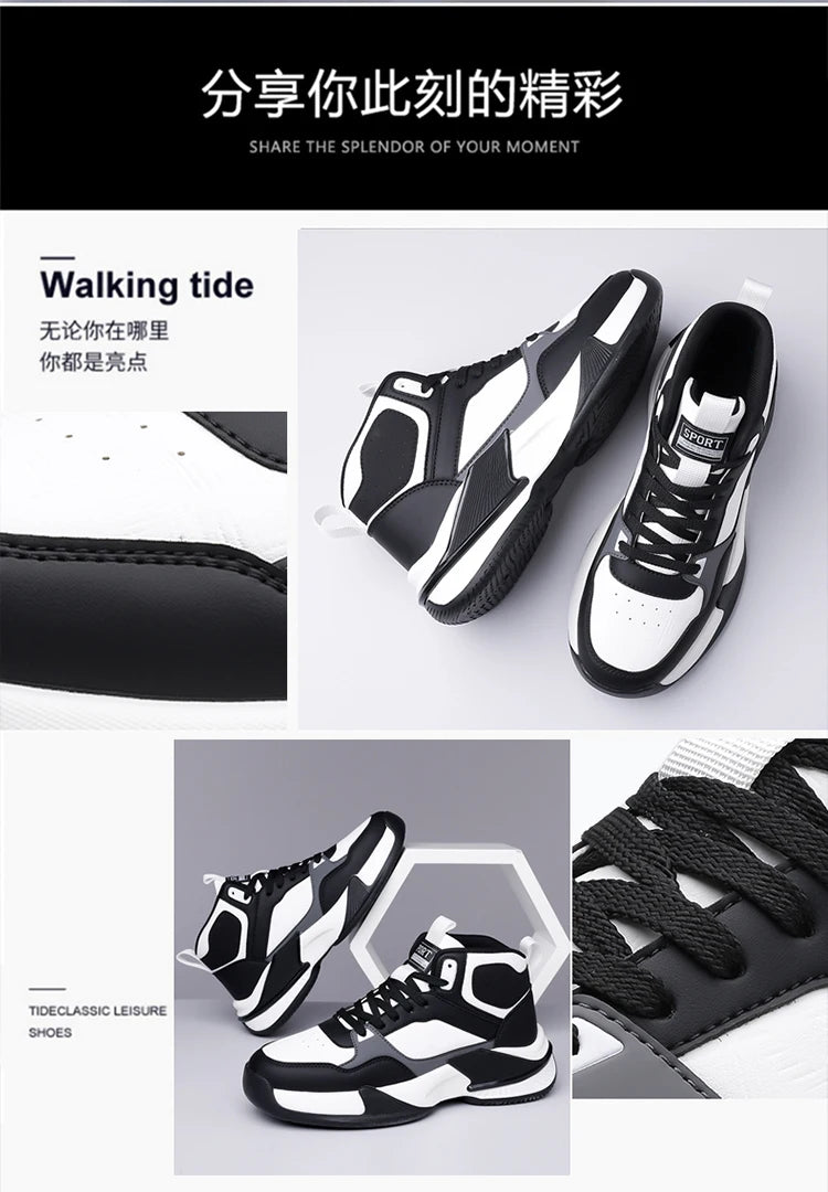 Men's Lightweight Walking Sneakers - Breathable Casual Shoes