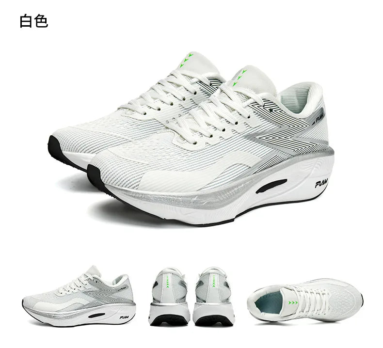 Men's Breathable Running Sneakers - Athletic Sports Shoes