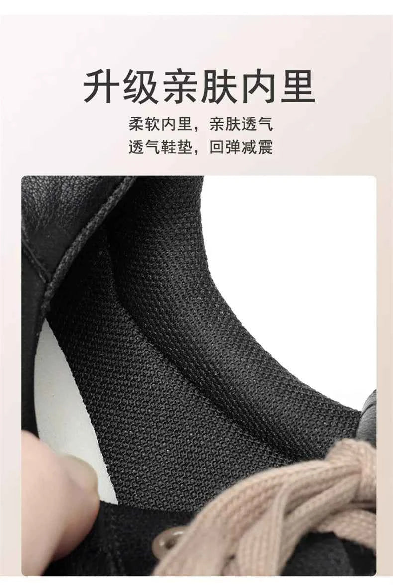 Women's Platform Sneakers - Thick Sole Non-Slip Shoes