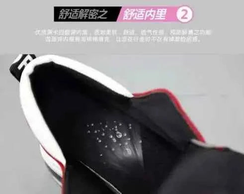 Women's Platform Wedge Sneakers - High Heel Casual Shoes