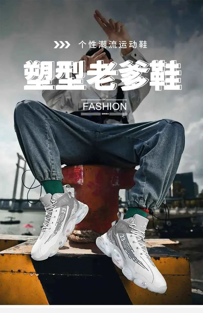 DZAG Men's High-Top Basketball Sneakers Shock Absorbing Casual Shoes