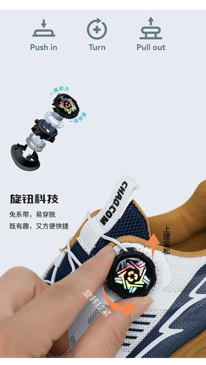 Men's Platform Running Sneakers - Breathable Sports Shoes