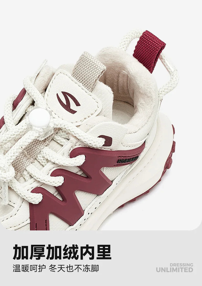 Kids Winter Sneakers - Warm Plush Lined Sports Shoes