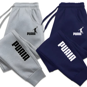 Men's Printed Joggers - Casual Athletic Sweatpants - SlayGood