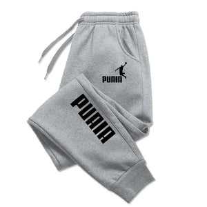 Men's Printed Joggers - Casual Athletic Sweatpants - SlayGood