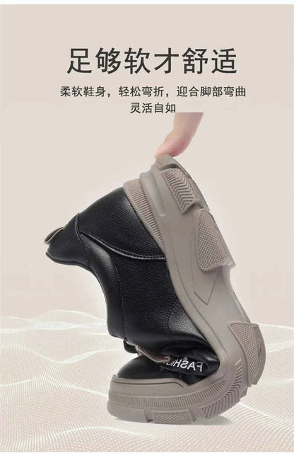 Women's Platform Sneakers - Thick Sole Non-Slip Shoes