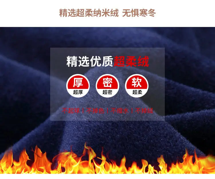 Men's Thick Casual Print Shirt - Long Sleeve Streetwear - SlayGood