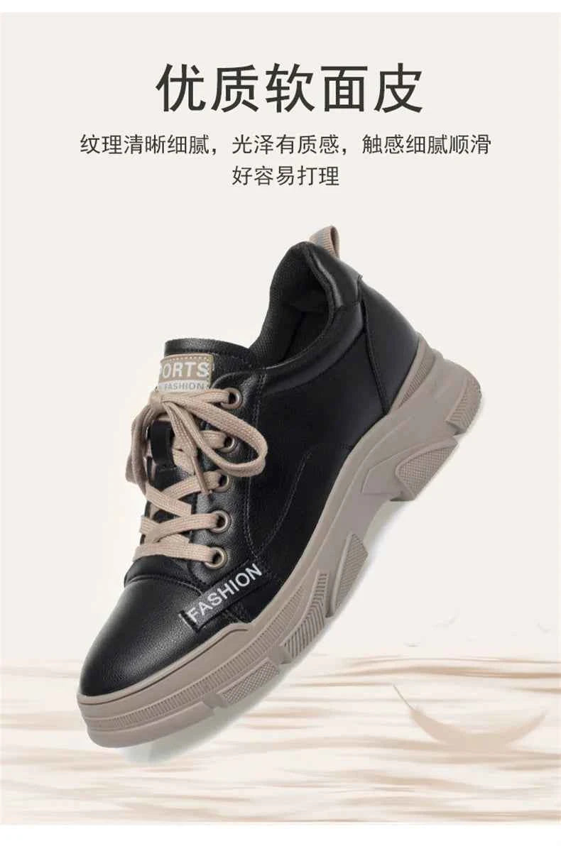 Women's Platform Sneakers - Thick Sole Non-Slip Shoes