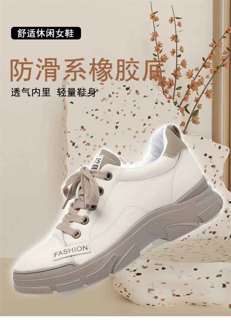 Women's Platform Sneakers - Thick Sole Non-Slip Shoes