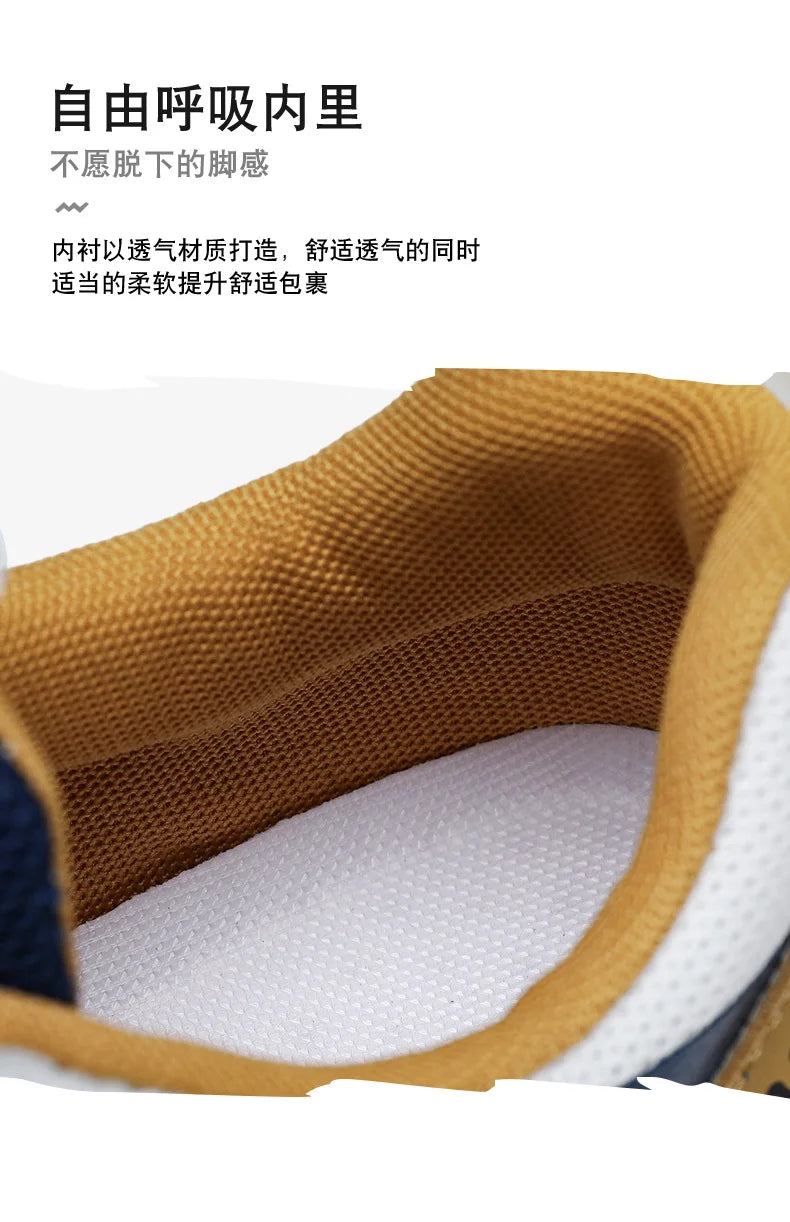 Men's Platform Running Sneakers - Breathable Sports Shoes