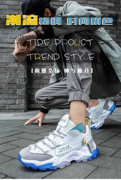 Men's Breathable Casual Sneakers - Lightweight Running Shoes