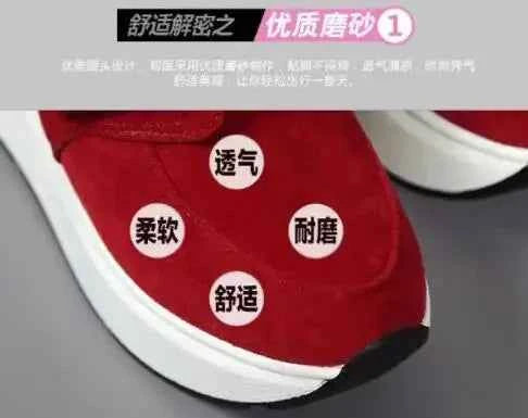 Women's Platform Wedge Sneakers - High Heel Casual Shoes